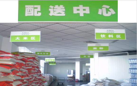 圖片2_看圖王.png 圖片2_看圖王.png