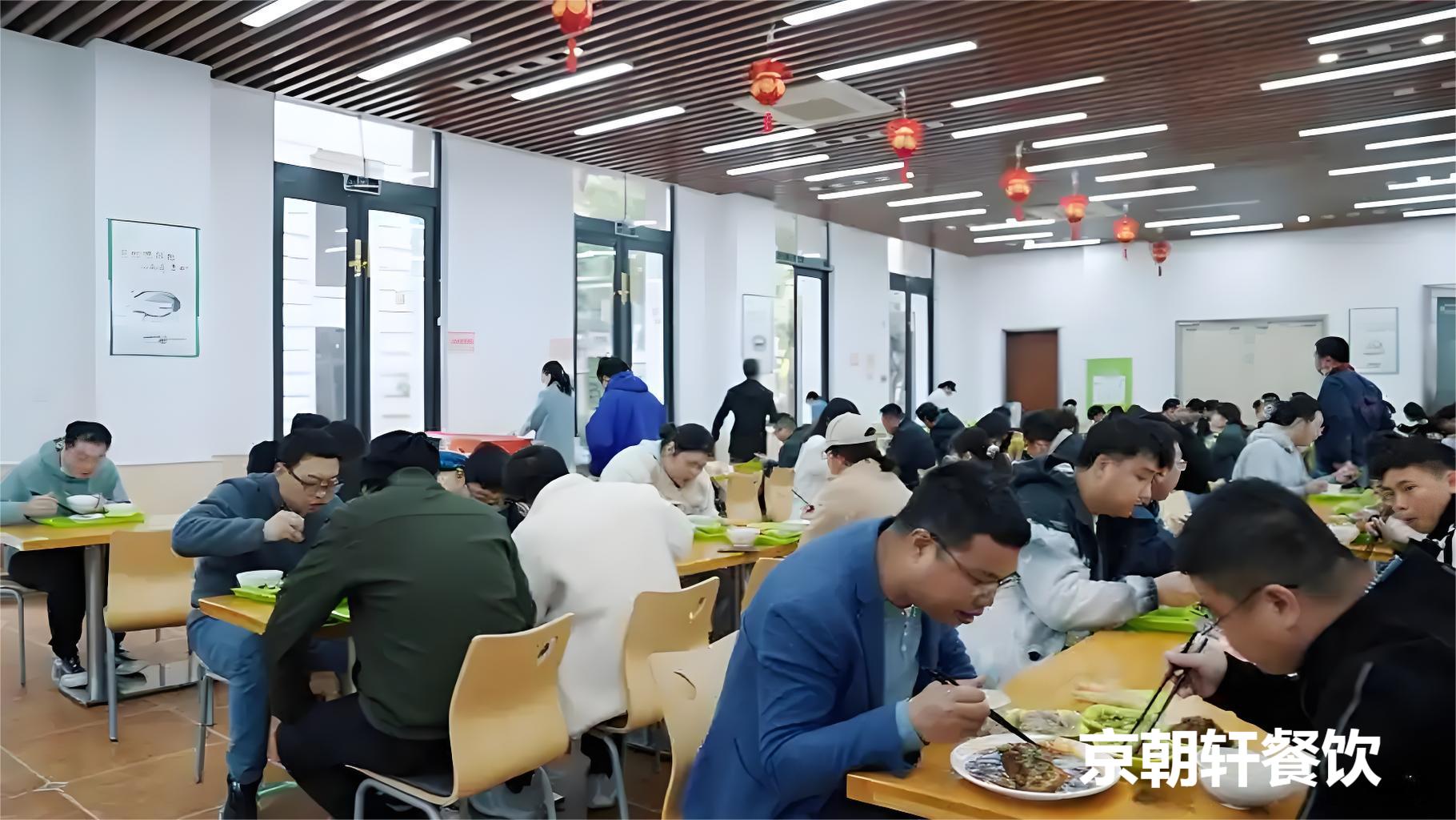 國內(nèi)優(yōu)質的食堂承包公司